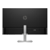 HP M27h - 27 inch - 1920 x 1080 (Full HD) - IPS-paneel - in hoogte verstelbaar