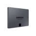 SAMSUNG 870 QVO 1TB