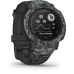 GARMIN Instinct 2 Camo Edition Grijs/Grijs