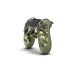 SONY DualShock 4 Camo