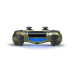 SONY DualShock 4 Camo