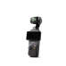 DJI DJI Osmo Pocket 3 - Creator Combo