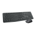 LOGITECH MK235 Draadloos toetsenbord en muis