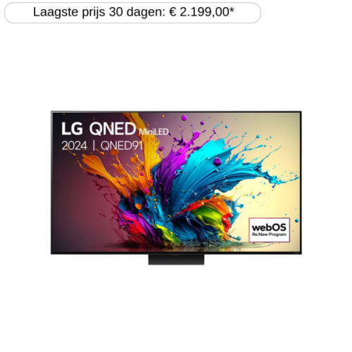 LG 75QNED91T (2024)