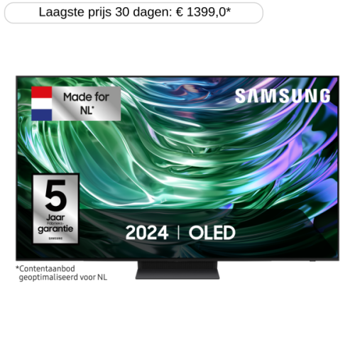 SAMSUNG 48S90D (2024)