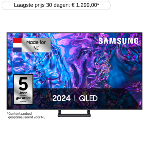 SAMSUNG 75Q74D QLED 4K (2024)