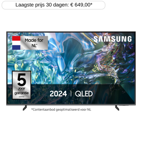 SAMSUNG 55Q64D QLED 4K (2024)