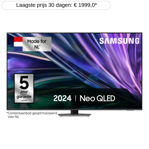 SAMSUNG 75QN86D Neo QLED 4K (2024)