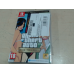 NINTENDO GTA: The Trilogy - The Definitive Edition | Nintendo Switch