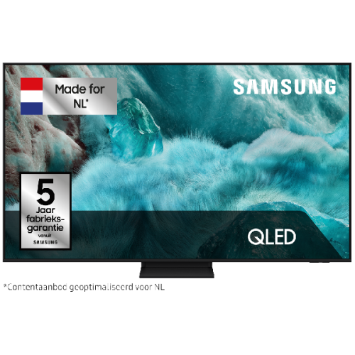 SAMSUNG 75" QLED 4K Q7F5 (2025)