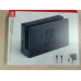 NINTENDO Switch-dock