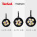 TEFAL Unlimited Hapjespan 24 cm