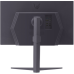 LG UltraGear 27GS85Q-B.AEU - 27 inch - 2560 x 1440 (Quad HD) - 1 ms - 200 Hz