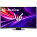 LG UltraGear 27G610A-B - 27 inch - QHD - 2560 x 1440 pixels - IPS (In-Plane Switching)
