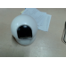 TAPO C200 IP-camera