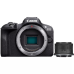 CANON EOS R100 + RF-S 18-45 IS STM-kit