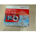 AGFA WP800 Realishot Waterproof Rood