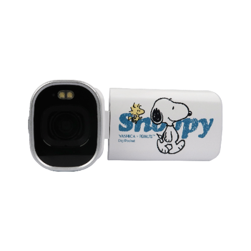YASHICA x Peanuts DigiPocket Camcorder White Camcorder Wit