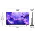 SAMSUNG 75" Crystal UHD TV U8000F (2025)