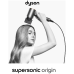 DYSON Supersonic™ - Nikkel/Koper Föhn Zilver