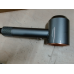 DYSON Supersonic™ - Nikkel/Koper Föhn Zilver