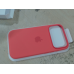 APPLE Silicone MagSafe Cover voor Apple iPhone 17 Pro Bright Guava