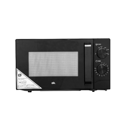 OK. OMW 2024-1 -  Magnetron - 700 W - Inhoud 20 l