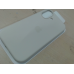 APPLE Silicone MagSafe Cover voor Apple iPhone 17 Vanilla