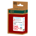 ISY Multipack 2 Canon 540XL+541XL