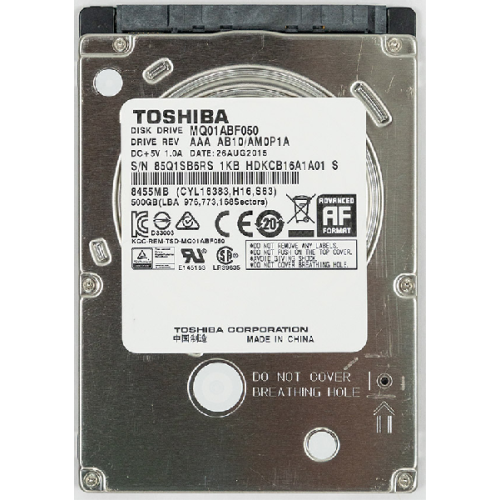 PEAQ 2.5-inch HDD 500 GB + 3.5-inch-bay kit voor MD99338-laptops