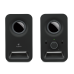 LOGITECH Z150 Multimedia Speakers Zwart