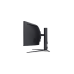 ACER Predator Z57bmiiphuzx - 57 inch - 7680 x 2610 (Dual UHD) - 1 ms - 120 Hz