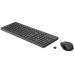 HP 330 DESKTOPSET - 2V9E6AA