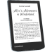 POCKETBOOK Verse Blauw - 6 inch - 8 GB (ongeveer 6.000 e-books)