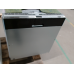 BOSCH SMV4EVX00E Efficient Dry Inbouwvaatwasser - Volledig geïntegreerd - 14 couverts - 44 dB(A) - Nisbreedte 60.8 cm