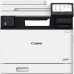 CANON I-SENSYS MF752 CDWII - All-in-one-printer - Laser print - kleur - A4 - Wit All-in-one-printer