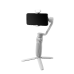 ZHIYUN Smooth Q4 Combo Wit
