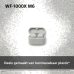 SONY WF-1000XM6 In-ear Draadloze oordopjes Zilver