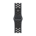 APPLE 46mm Nike Sport Band S/M Smartwatch-band Midnight Sky