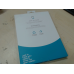 JUST IN CASE TriFold Smart Book Case Tablet Cover Beschermhoes  Grijs