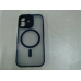 ISY ISC-2451 MagISY Cover voor Apple iPhone 16 Smokey black