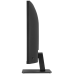 LG 32MR50QC-B.AEUQ - 31.5 inch - 1920 x 1080 (Full HD) - VA-paneel
