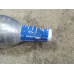 SODASTREAM 1032122310 Reservecilinder