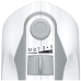 BOSCH MFQ36480 ErgoMixx Handmixer Wit