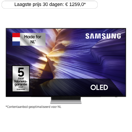 SAMSUNG QE55S90FAEXXN - Ultra HD 4K - OLED-tv - 55 inch - 2025