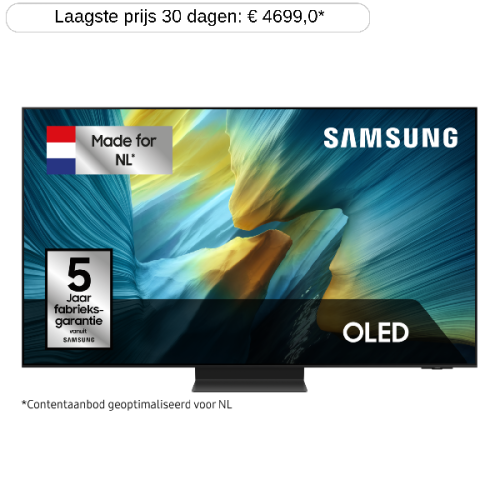 SAMSUNG QE83S95FAEXXN - Ultra HD 4K - OLED-tv - 83 inch - 2025