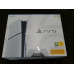 SONY PlayStation 5 Console Slim - Disk Edition