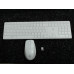 HP 650 WIRELESS KEYBOARD MOUSE WH