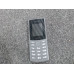 NOKIA 105 4G - 128 MB Grijs met LYCA-simkaart