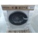 SAMSUNG WW90DG6U25LEU3 Wasmachine (9 kg, 1400 rpm, A)